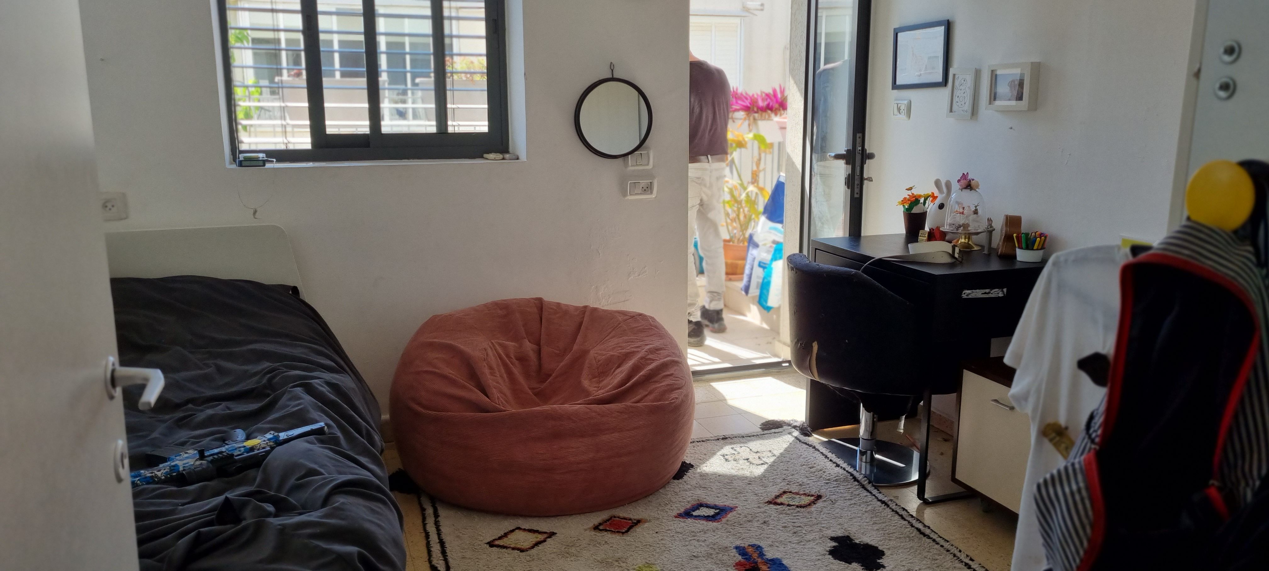 מהסמארטפון שלי